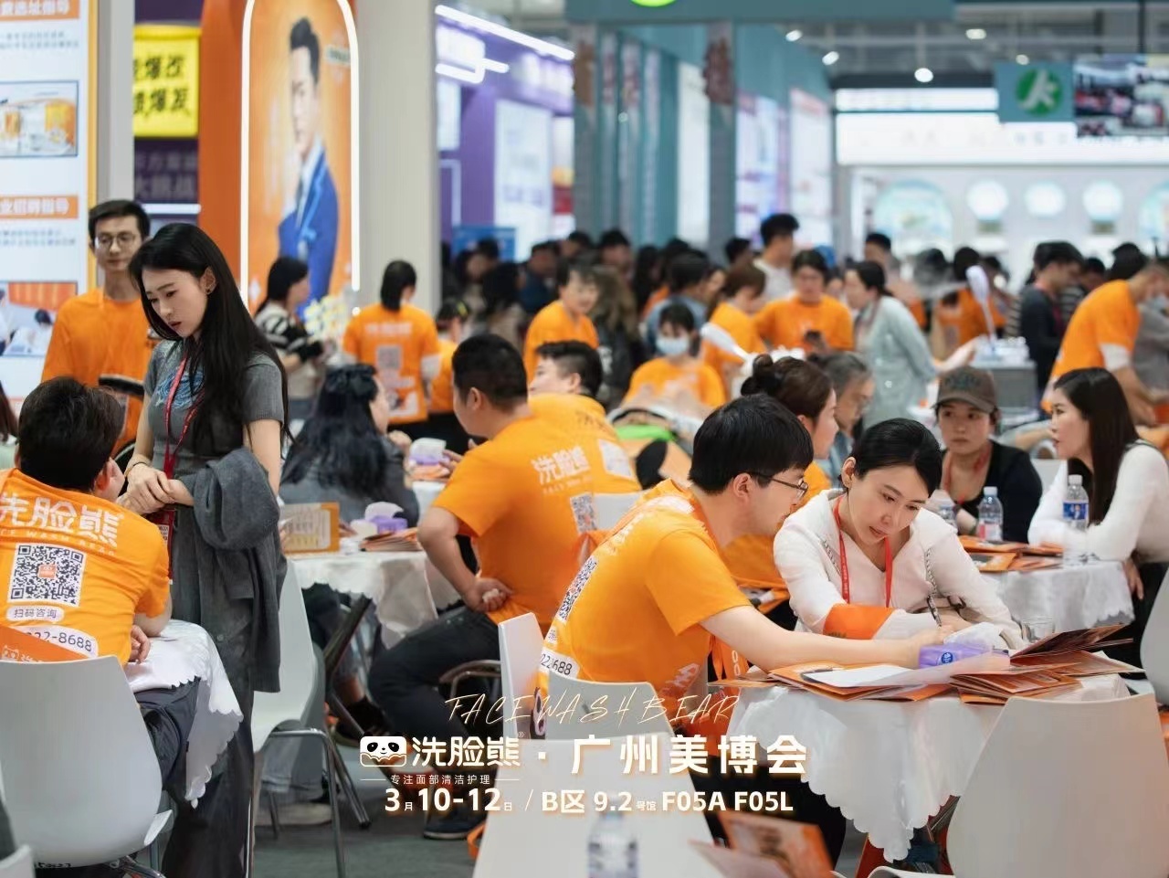 https://img2.danews.cc/upload/images/20250313/cef2e2045a68d1a9baad3dd6f59d824f.jpg