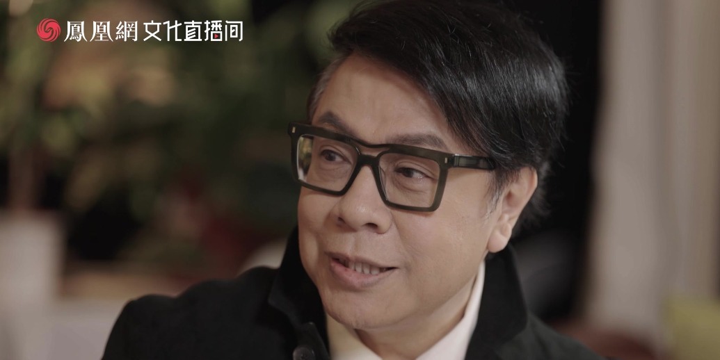 蔡康永：从“青岛第一美人”到驼背老太太，那些“曾经的一号人物”，教会我人生无常