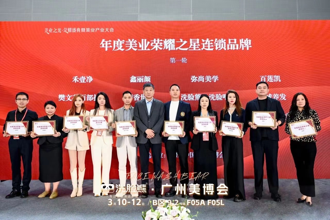 https://img2.danews.cc/upload/images/20250313/ba8ec5e75b26381b98325425963a11a0.jpg