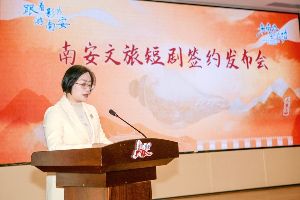 黄圣依以全新身份现身福建南安,开启文旅与影视跨界项目