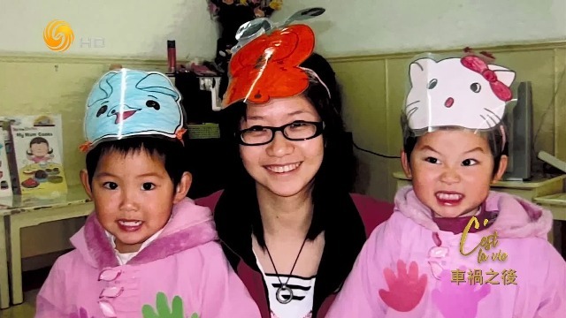 丈夫德才兼备，双胞胎女儿聪明可爱，一场车祸却让王辉幸福的家庭支离破碎