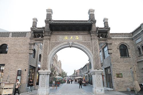 承载着历史的保定西大街。