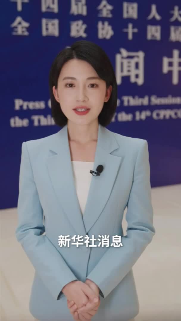 新华社消息｜住房城乡建设部部长：将符合条件的房地产项目全部纳入“白名单”