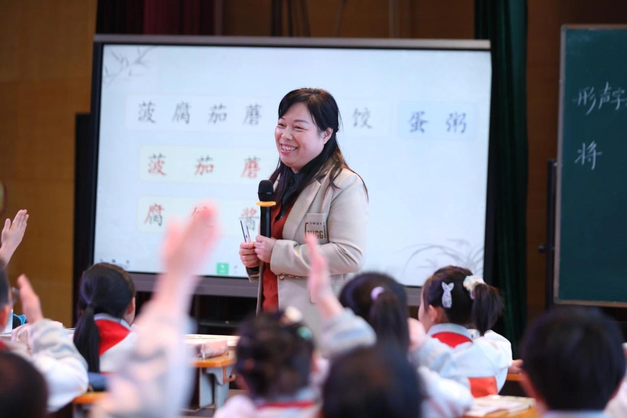 全国名师示范课