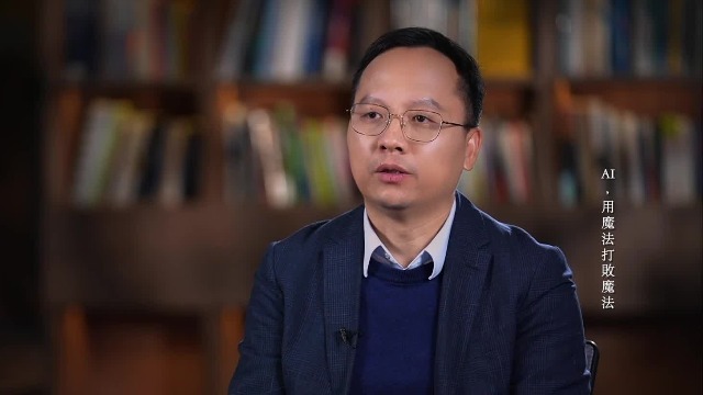 人工智能专业沦为新“天坑”？专家：我们培养的学生还不符合社会的要求