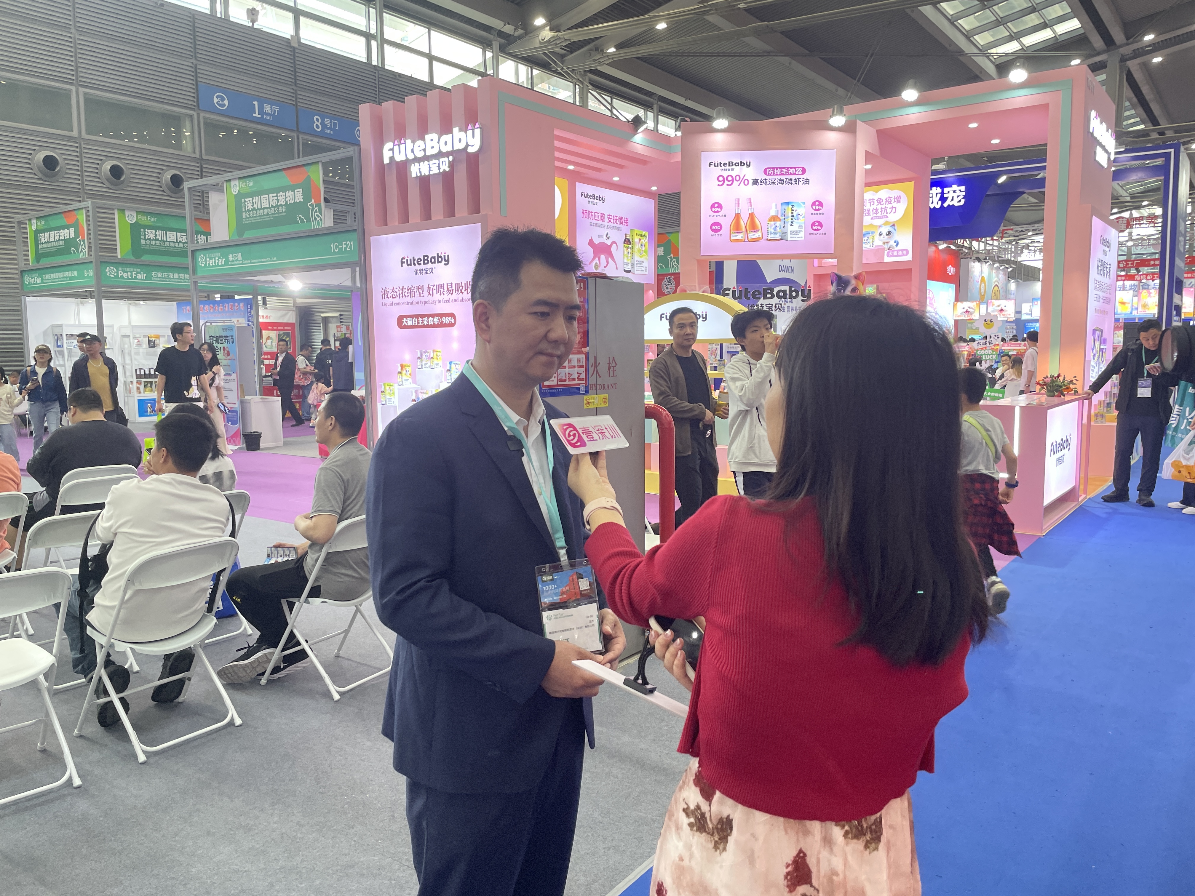 瑞派宠物医院亮相2025深宠展  专科优势引领行业发展