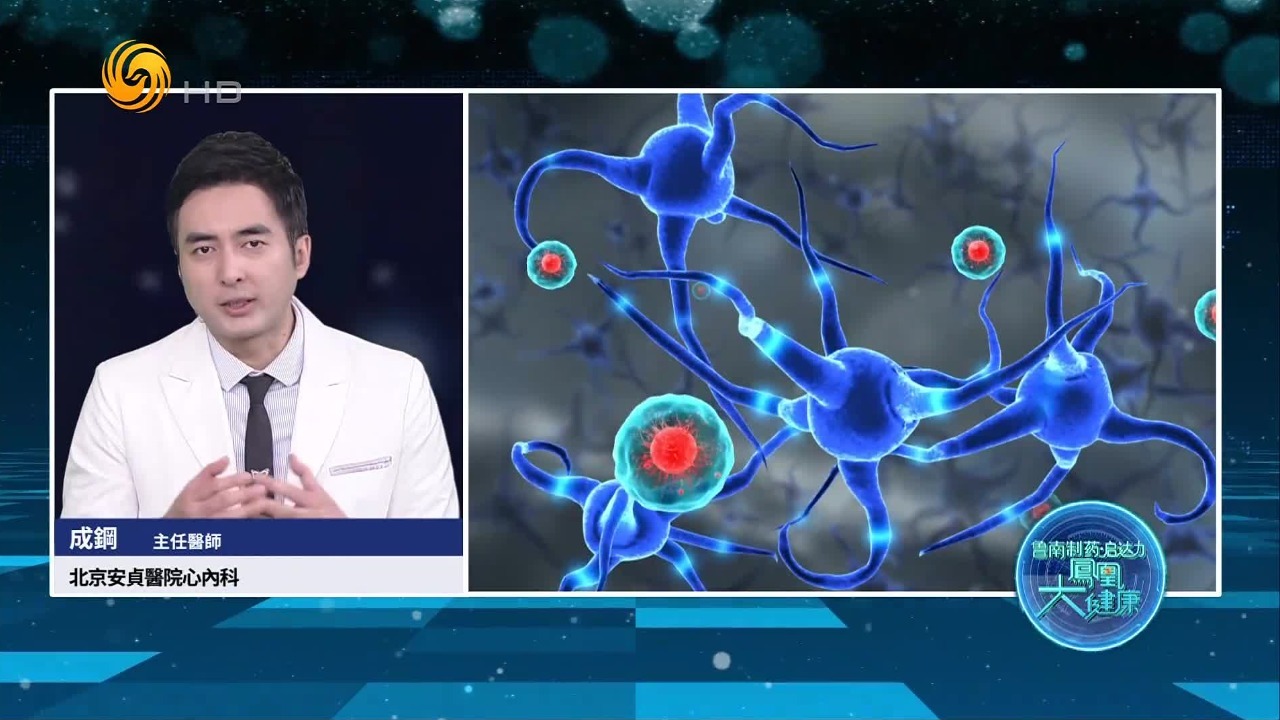 往大脑输送这种神奇的细胞，就能够起到逆转抑郁症的效果？