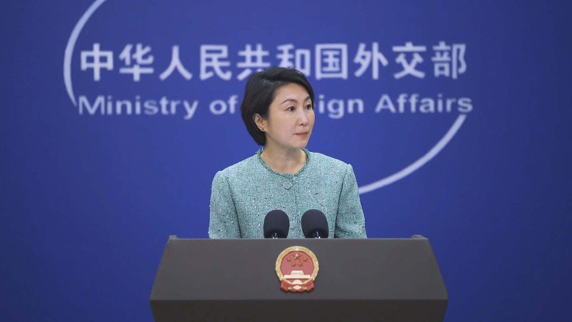 “中国台湾省”的称谓表明大陆对台政策更趋强硬？外交部回应