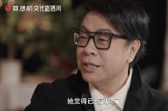 蔡康永回忆《康熙来了》录制现场：时常被小S徐熙娣瞪眼