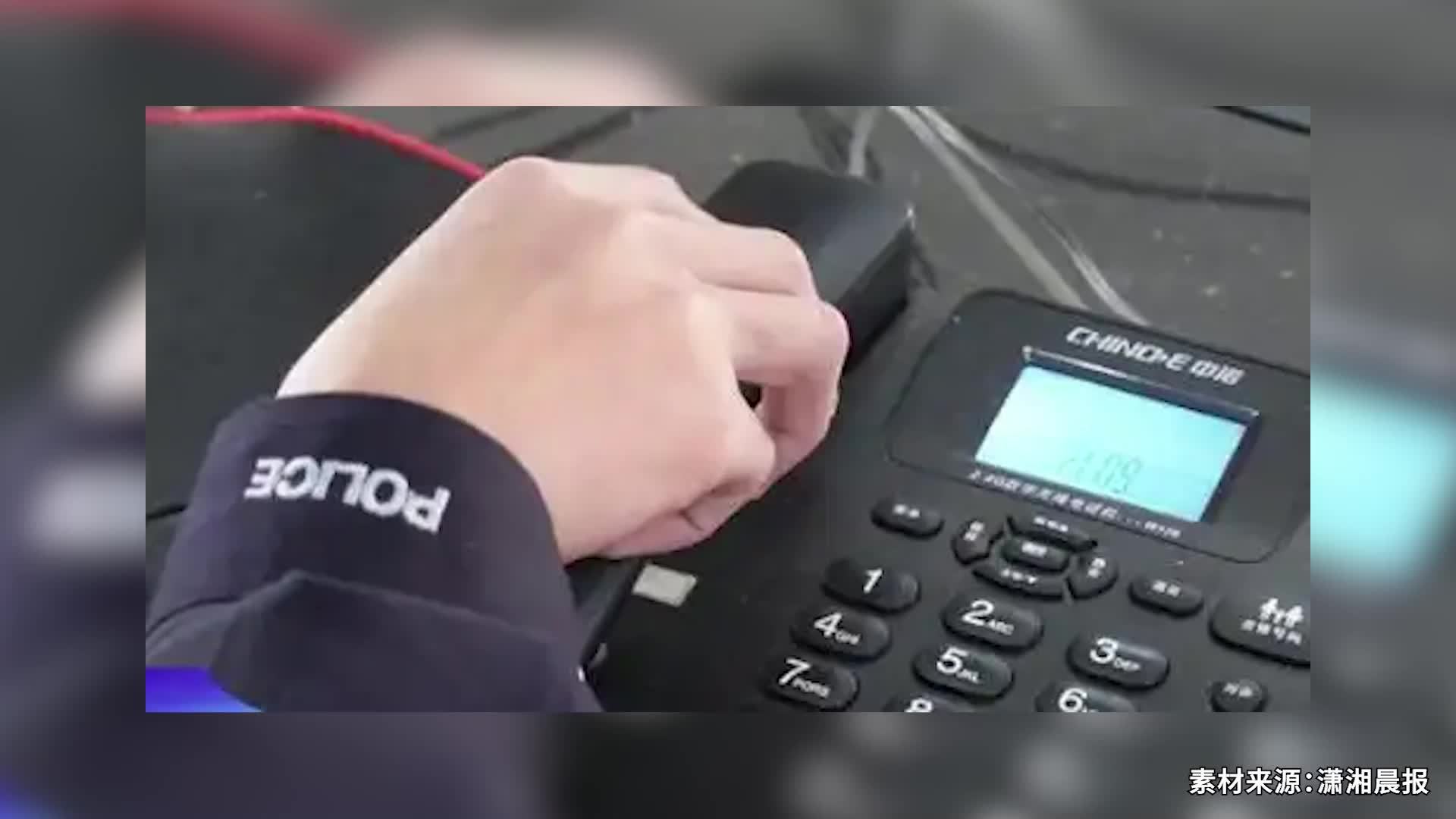 “我想爸爸了！”14岁女孩离家失联，被找到时现场一幕令人心酸