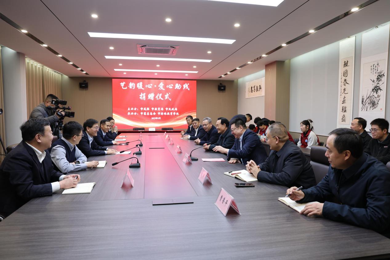 济宁市“艺韵暖心 文化助残”捐赠仪式举行