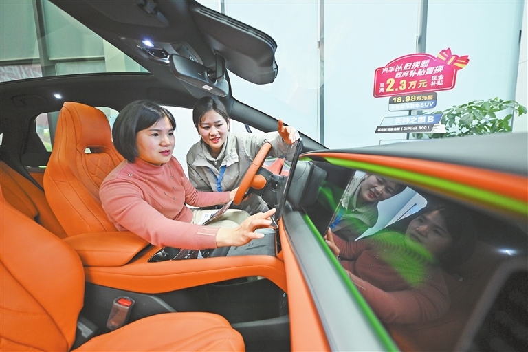 南昌：新一轮以旧换新政策推进 新能源汽车成消费亮点（图）