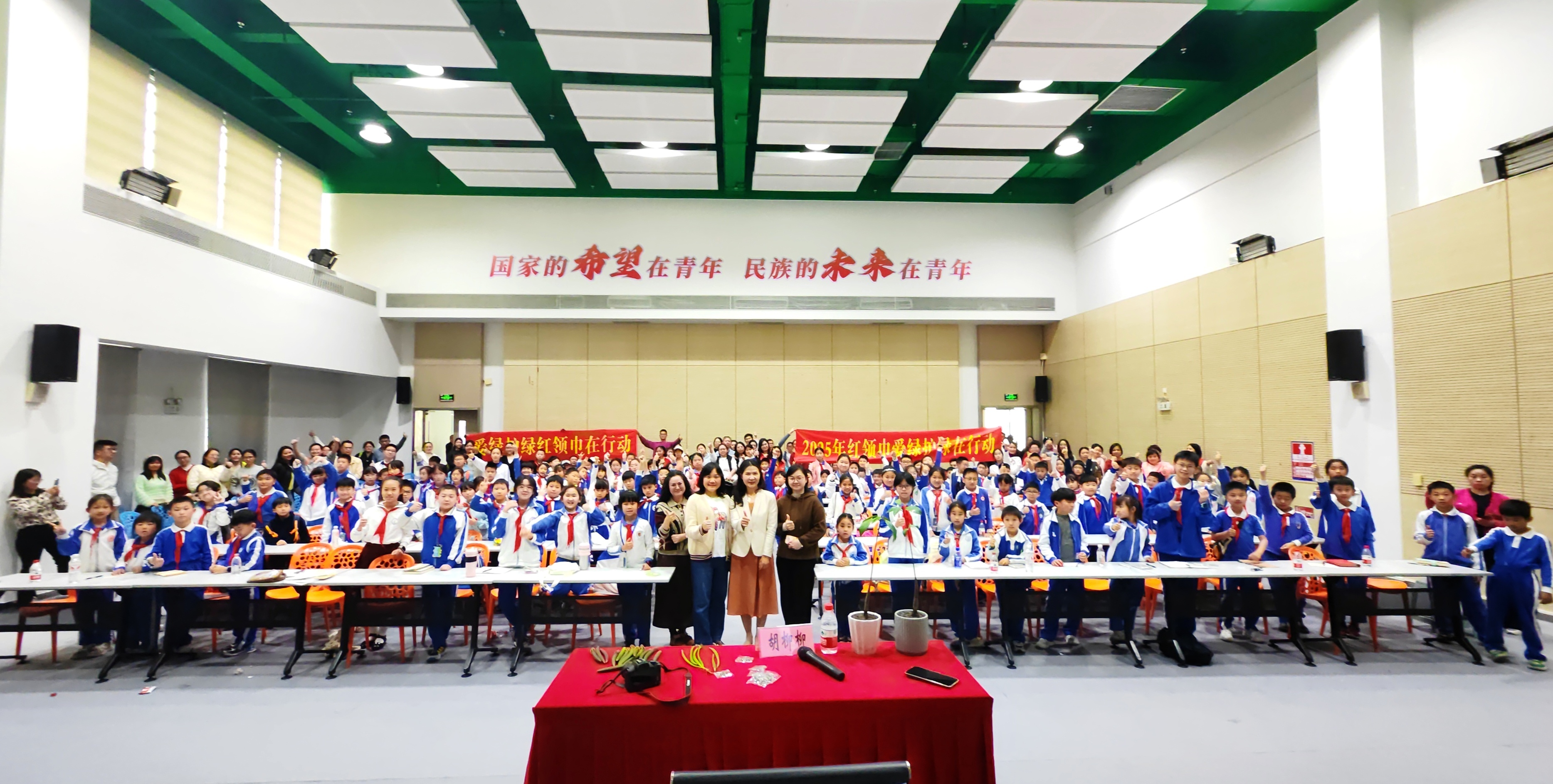 胡柳柳老师授课