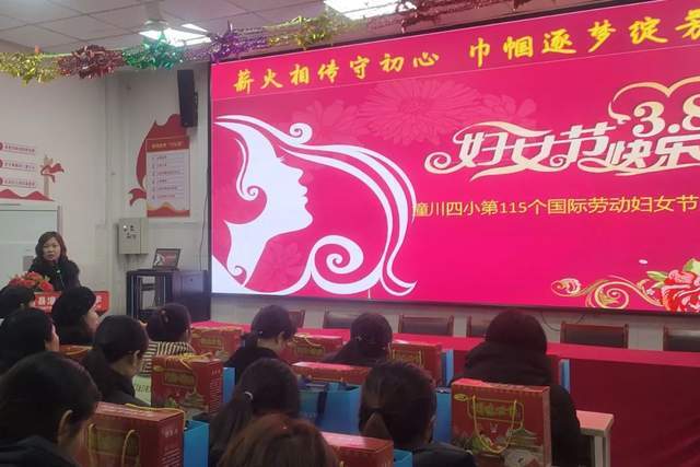 点击查看原始图片