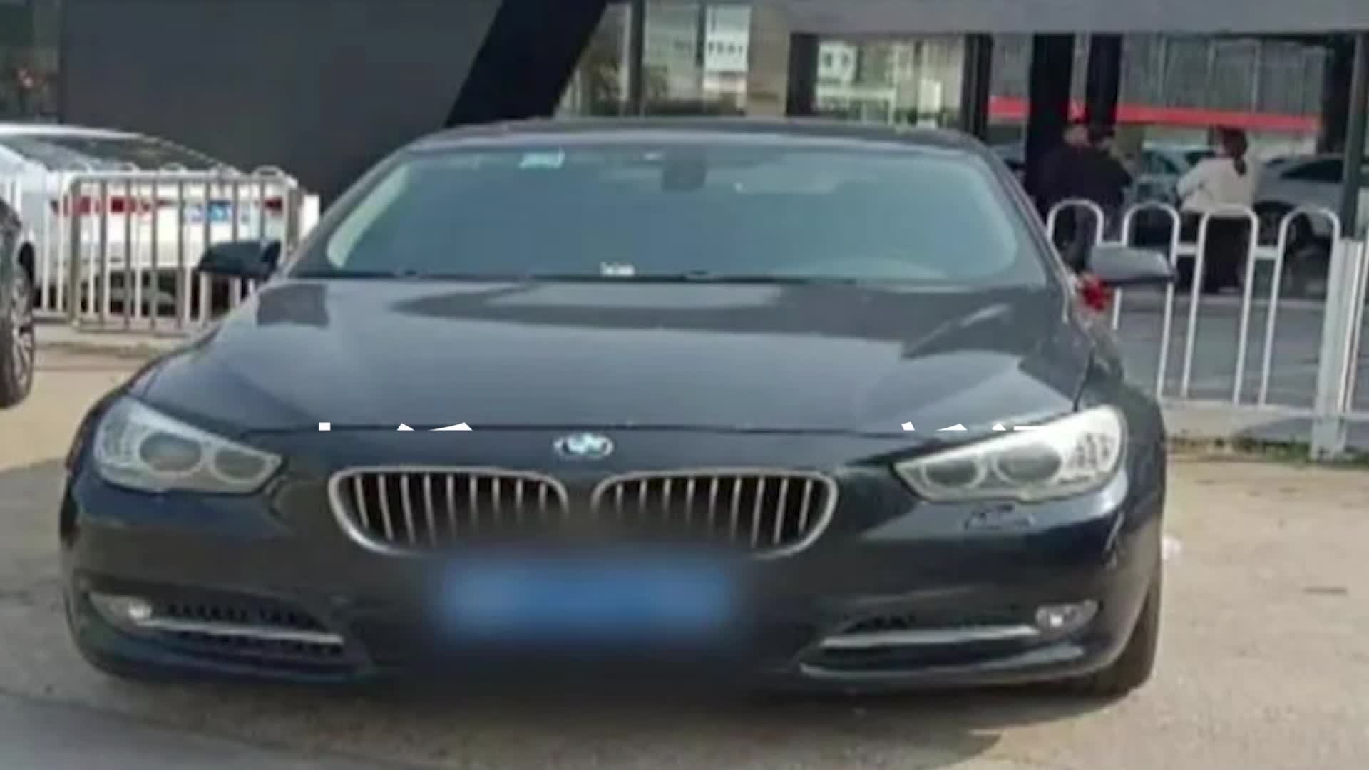 男子花35.8万买二手宝马置换时才知是事故车：已结案事故13次，有次车损金额达46.9万