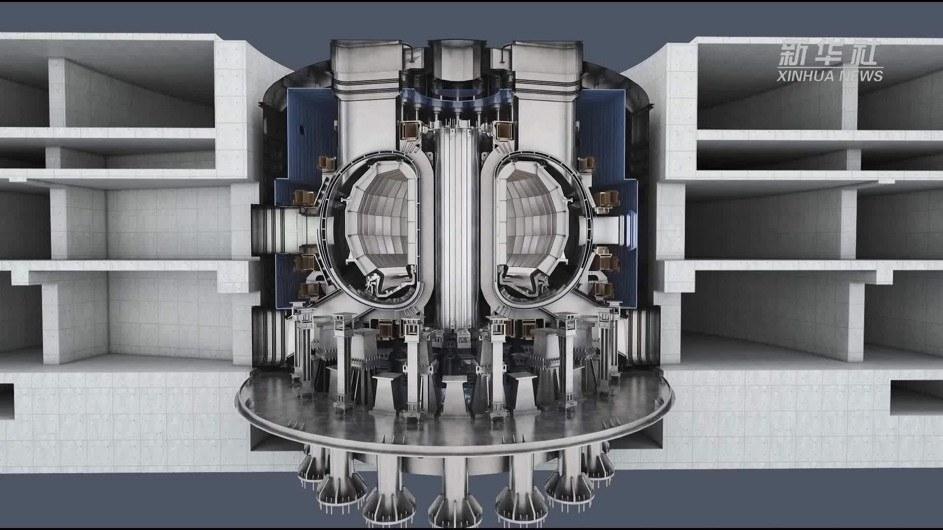 新华全媒+｜中国下一代“人造太阳”关键系统验收 达到国际先进水平
