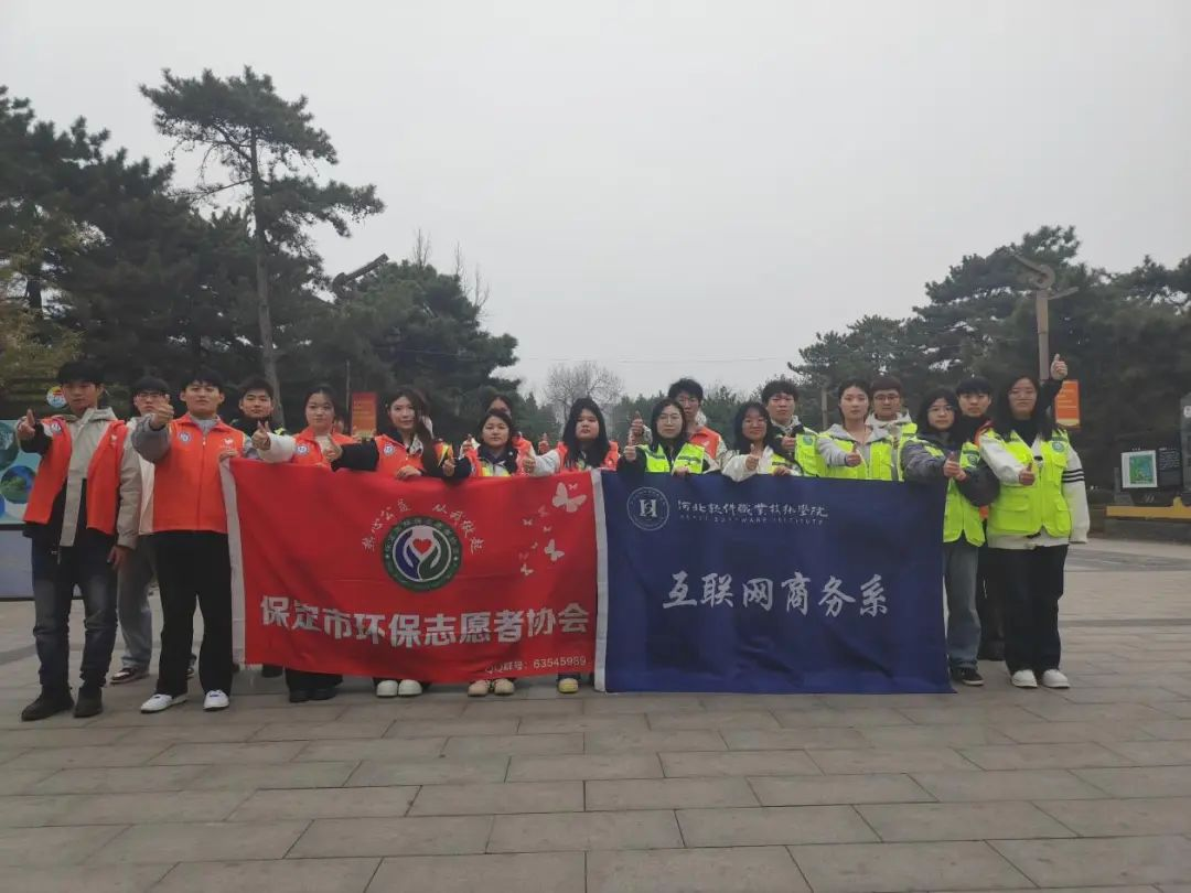 保定：竞秀公园自然学堂护绿忙，“大、中、小”学子共绘绿色园景
