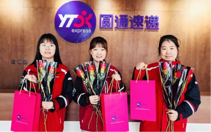 点击查看原始图片