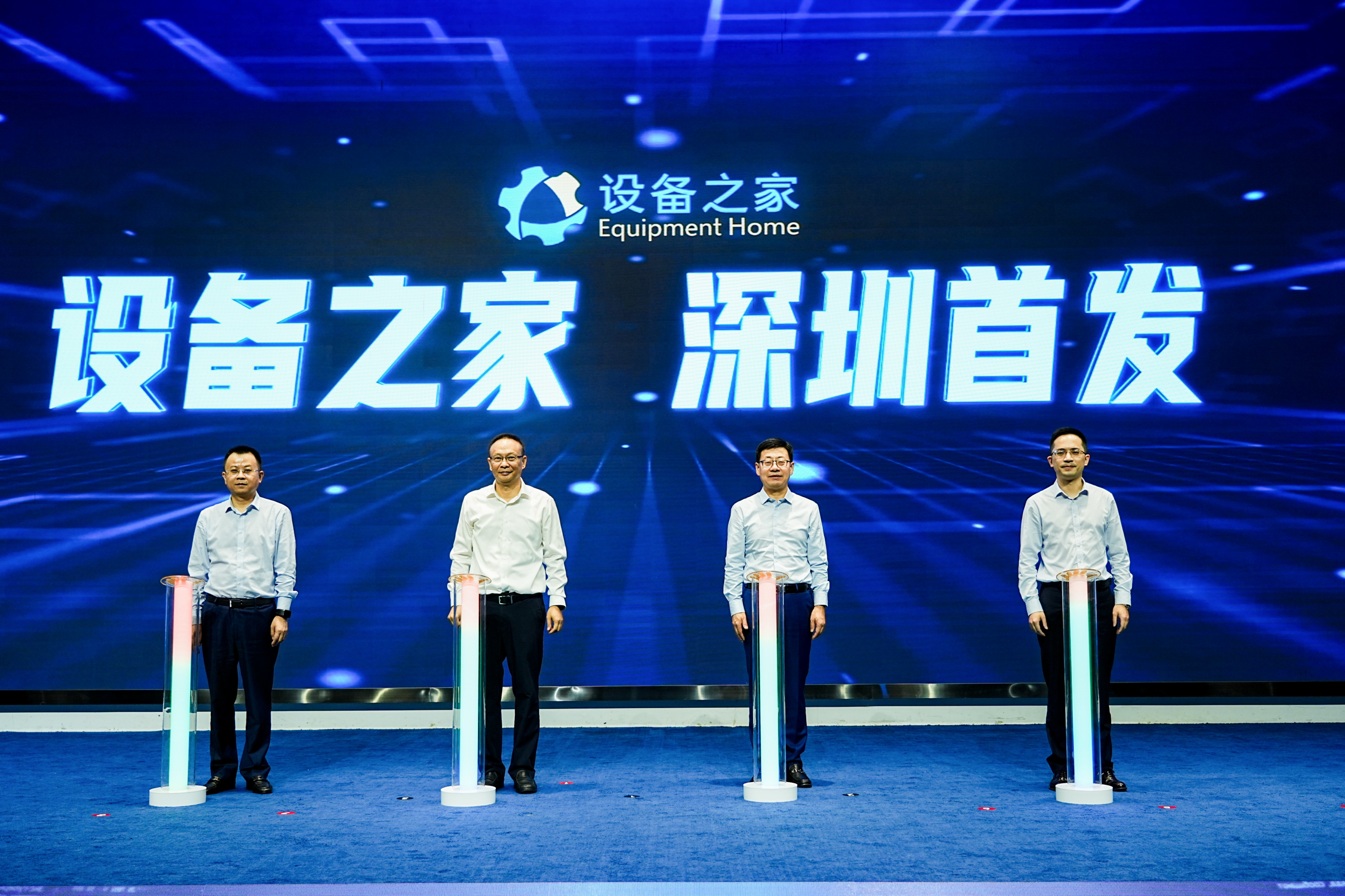 宁波银行深圳分行创新数字金融服务赋能民营经济高质量发展