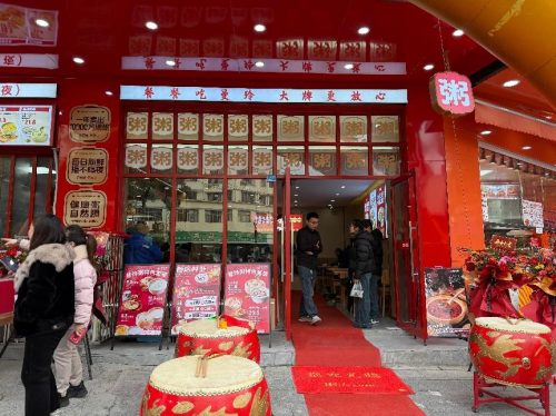 刚开业的曼玲粥店