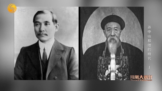 从对李鸿章求见无门到与之平起平坐，孙中山只用了六年