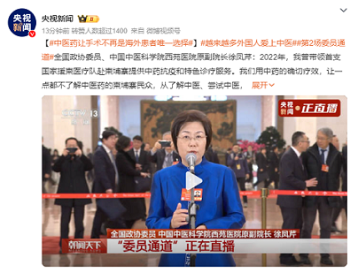 http://img.danews.cc/upload/images/20250308/f473ee5a36c7e722076832e4e673c682.png
