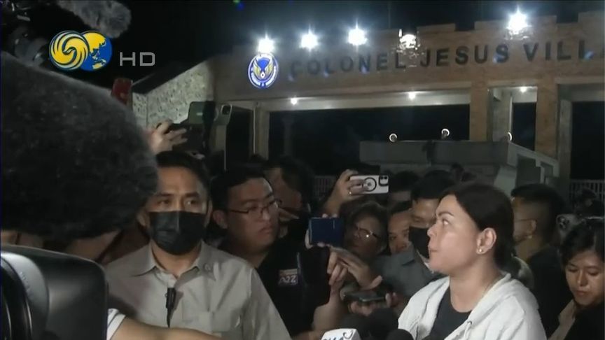 杜特尔特被押往海牙，菲副总统：无法律基础，形同“国家绑架”