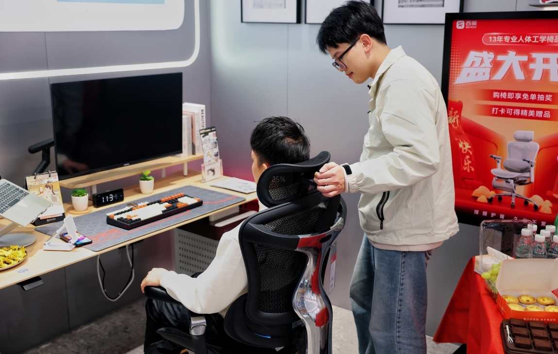 西昊深圳坂田万科店开业！沉浸式体验激活消费升级新动能