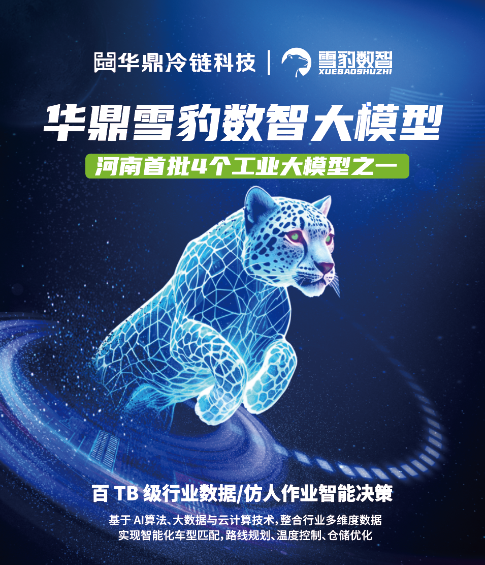 点击查看原始图片