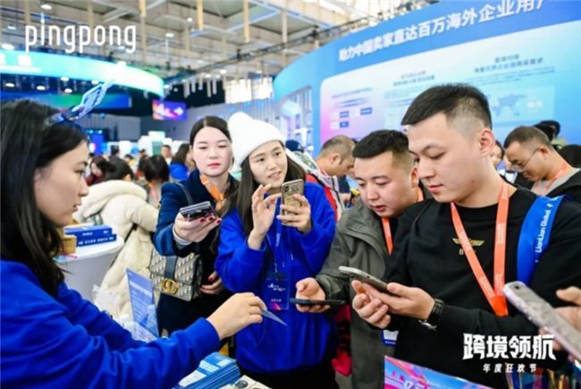 打造全球收款能力：Stripe API接口深度解析与多场景集成方案 (全球收款平台)-初仟社区