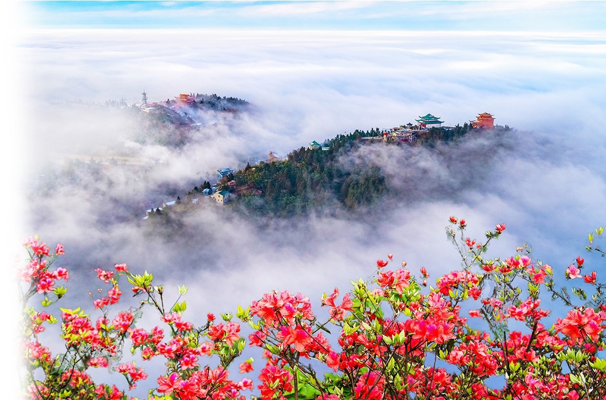 巍巍大云山。李池生摄