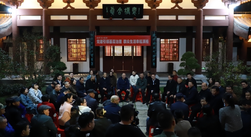 江西九江市彭泽县开展的“长江夜话”基层治理活动