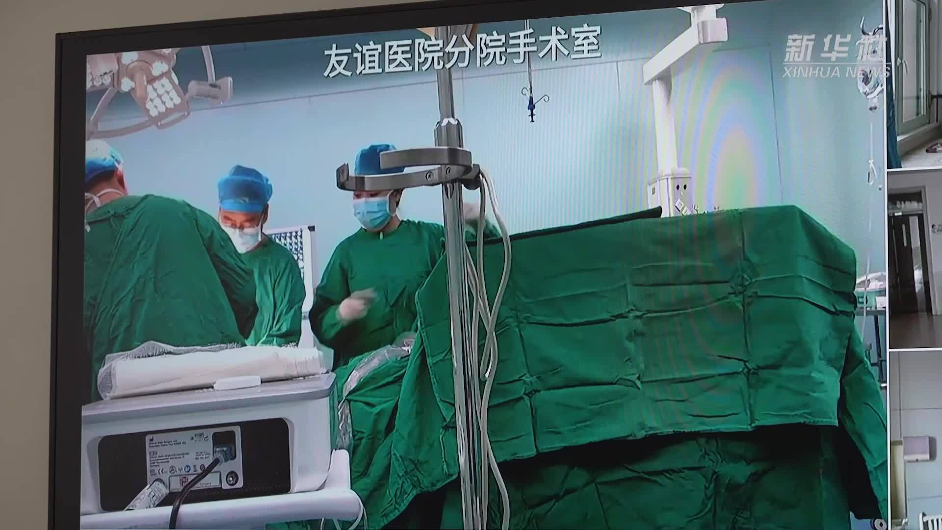 新疆伊犁：跨境直播肝移植手术 助推“一带一路”医疗交流升级