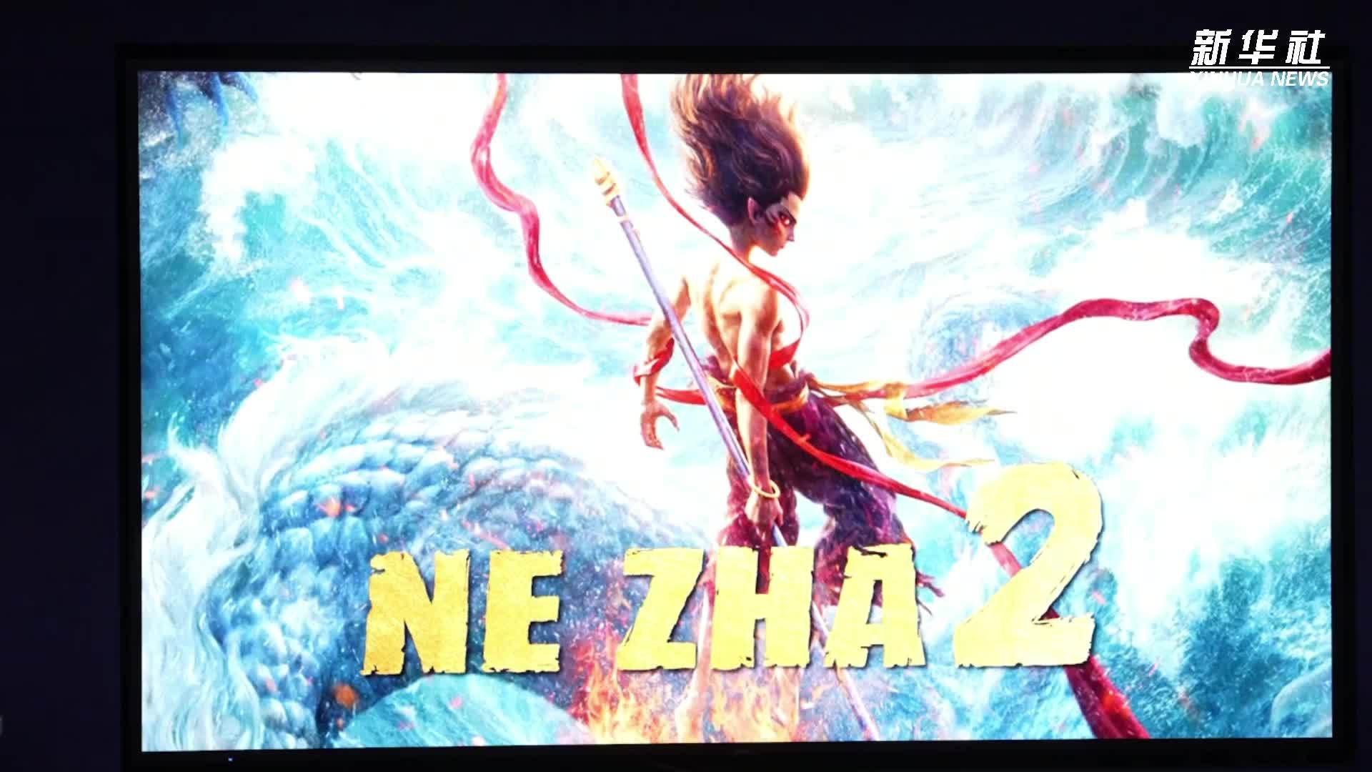 《哪吒2》在英国伦敦点映开启“欧洲之旅”