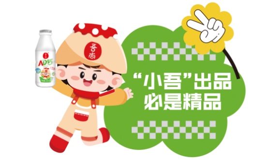 点击查看原始图片