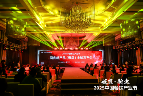 点击查看原始图片