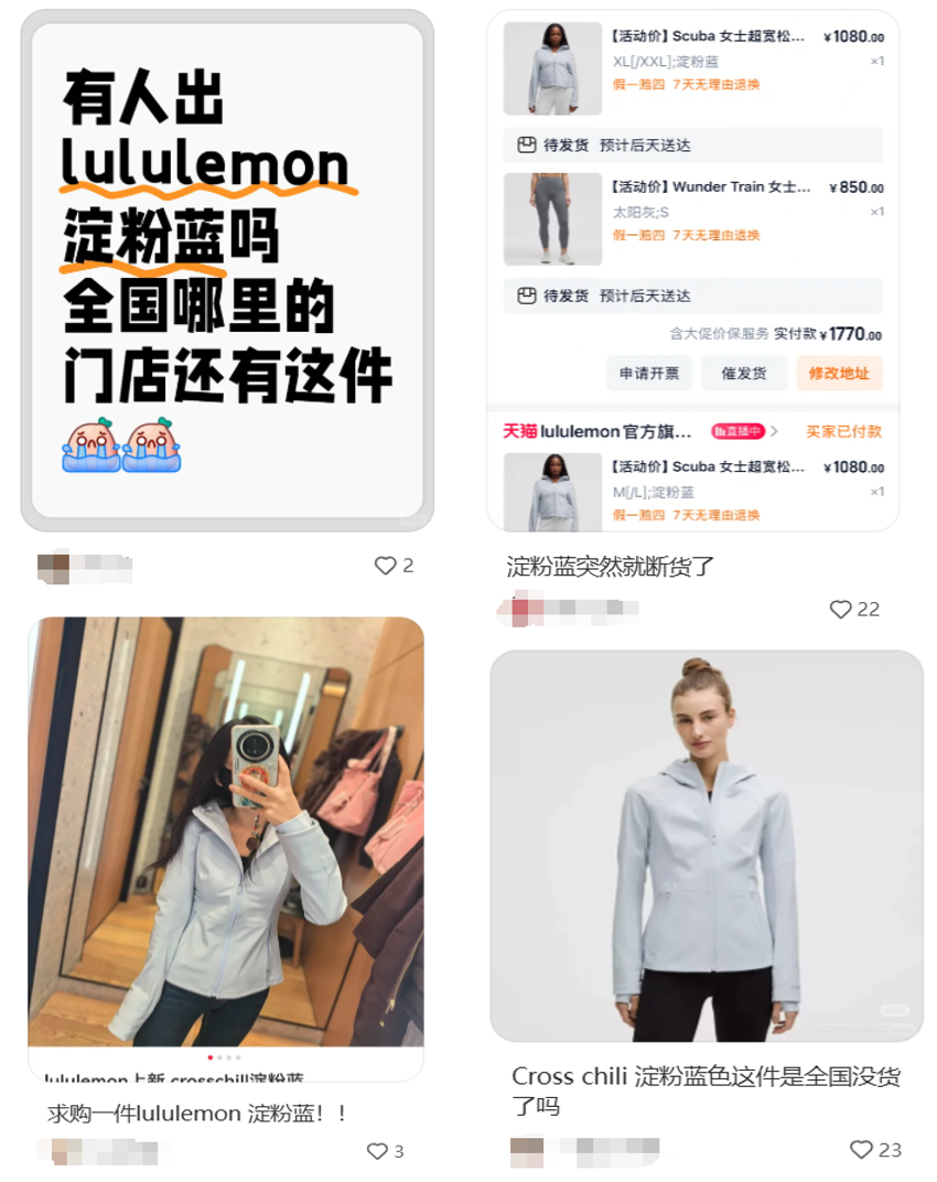 淘宝天猫的“开源”之战