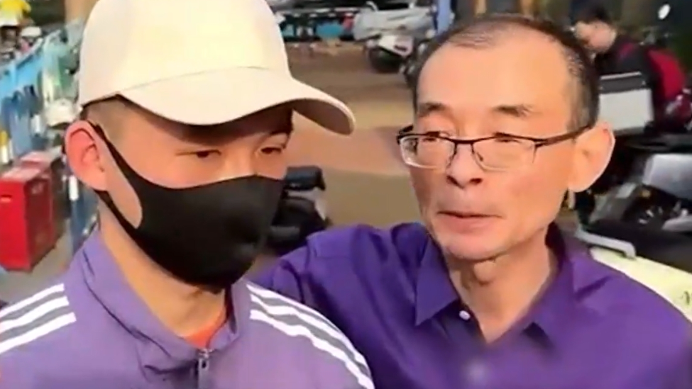 “悬赏千万寻子”父亲寻亲成功，儿子：感谢爸爸一直坚持不懈找我