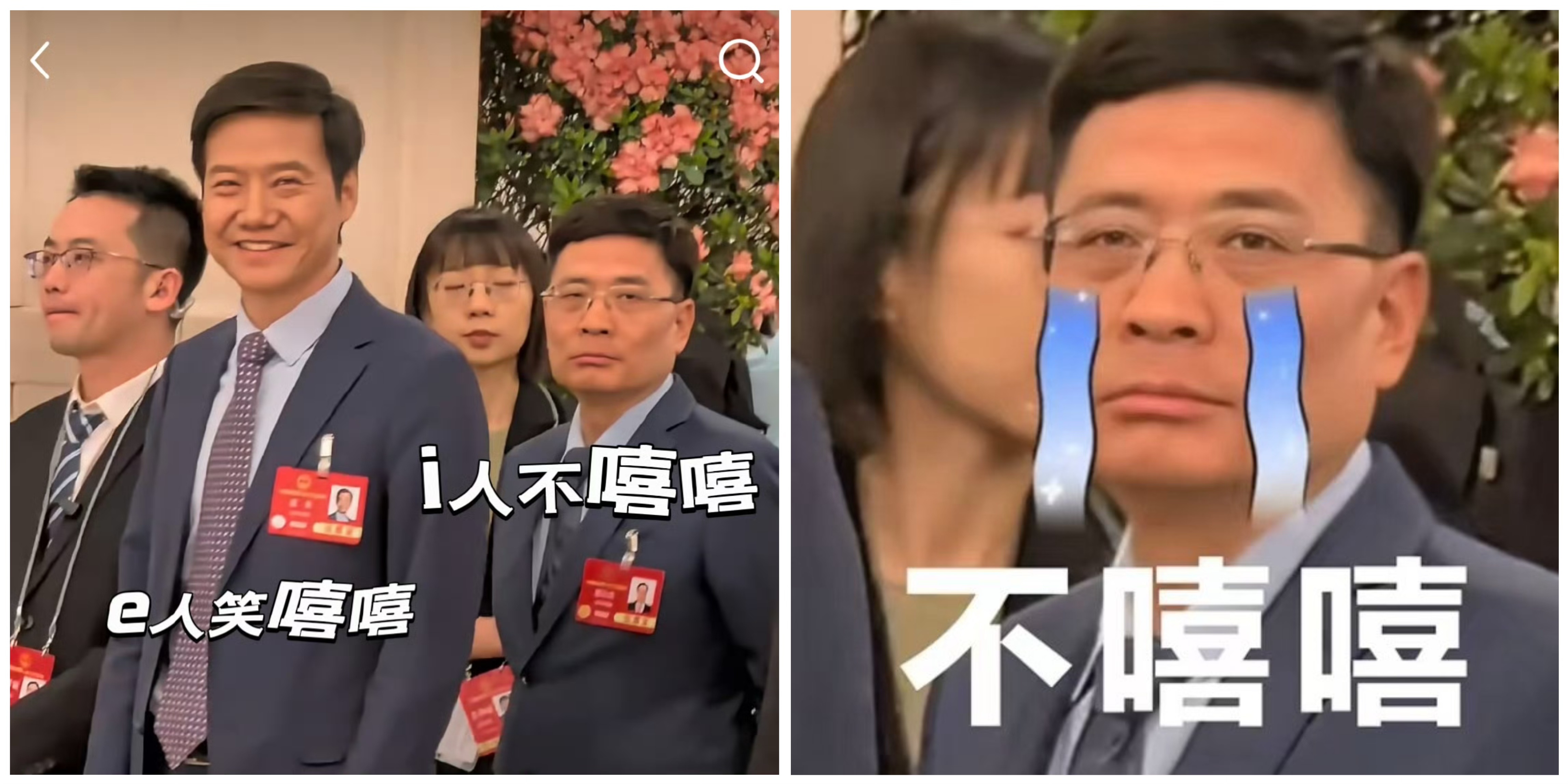 海尔周总火了，原来山东企业都有自己的“倔强”！