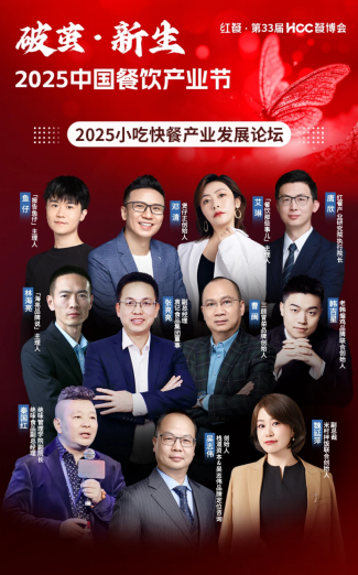 点击查看原始图片