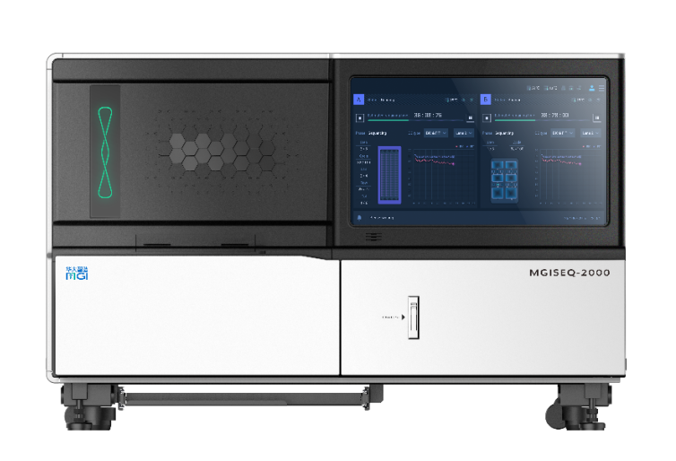(图1.MGI-2000测序仪)