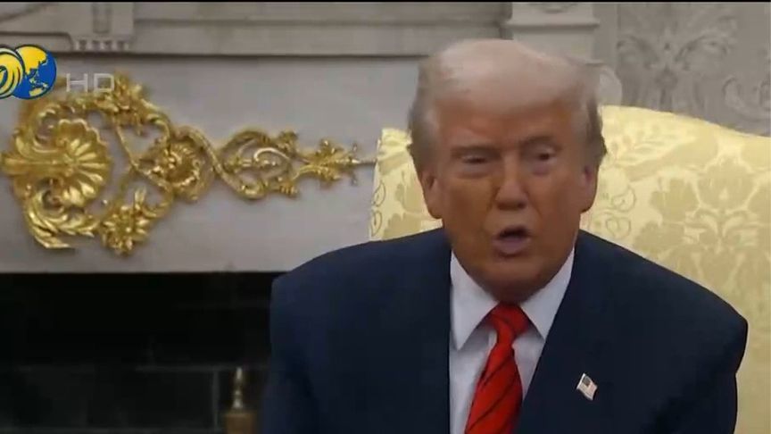 特朗普：俄乌战事是一场噩梦，太可怕了，希望尽快与普京直接对话