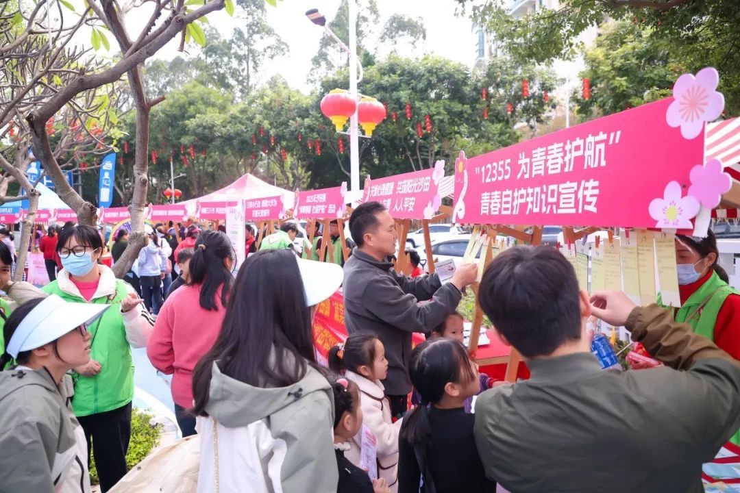 沙田镇“三八”国际妇女节活动精彩纷呈，彰显巾帼风采