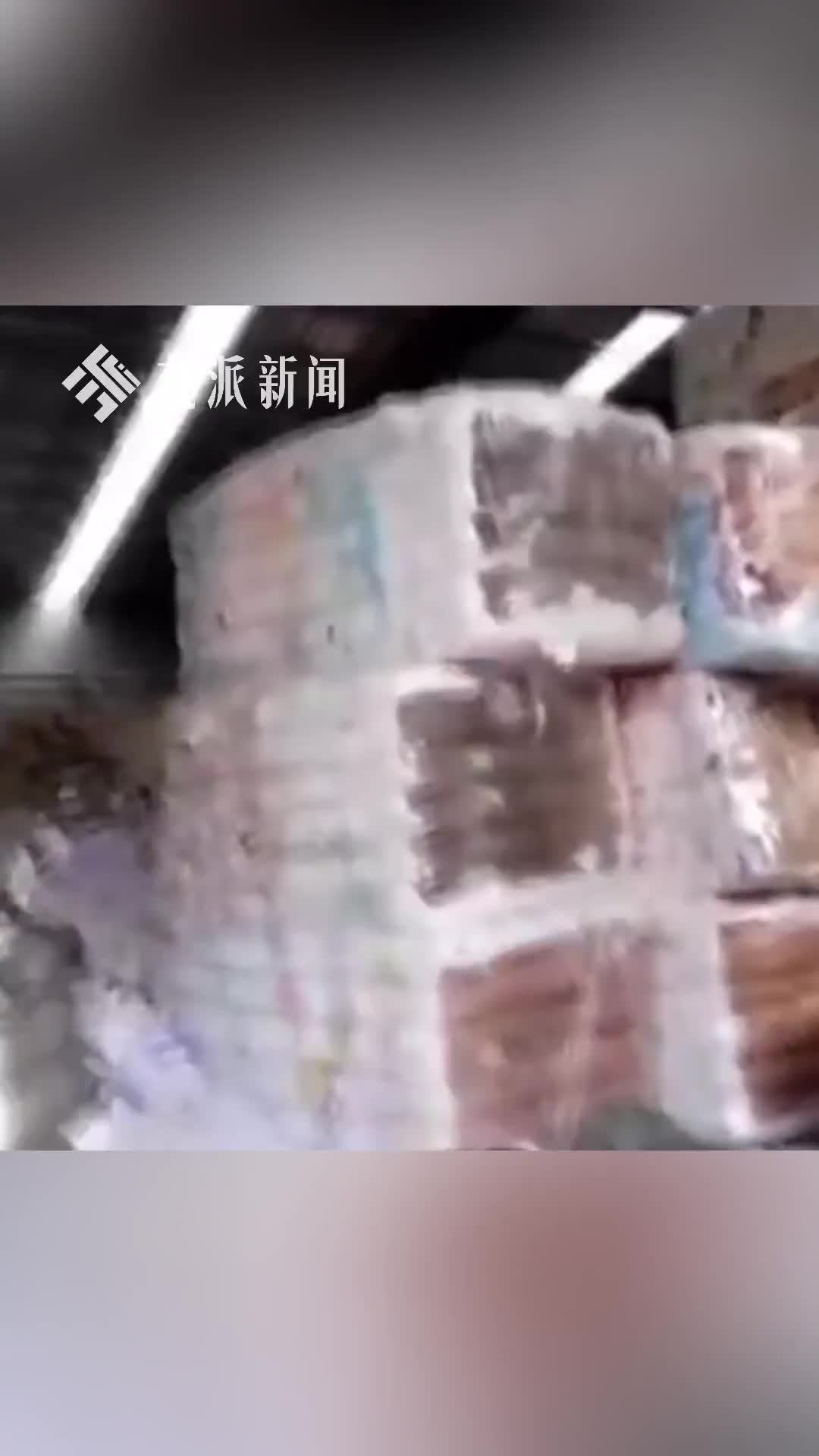 央视315晚会曝光劣质卫生巾销售商，自由点：绝无采用任何回收废料生产的行为