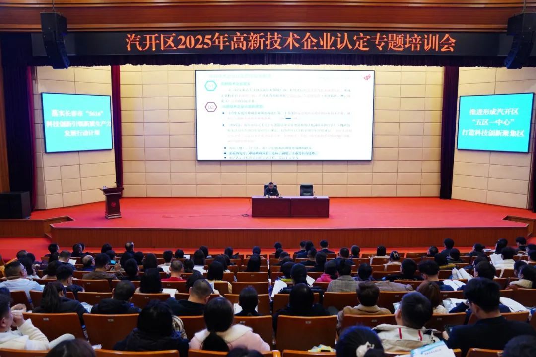 微信图片_20250310181845_副本.jpg
