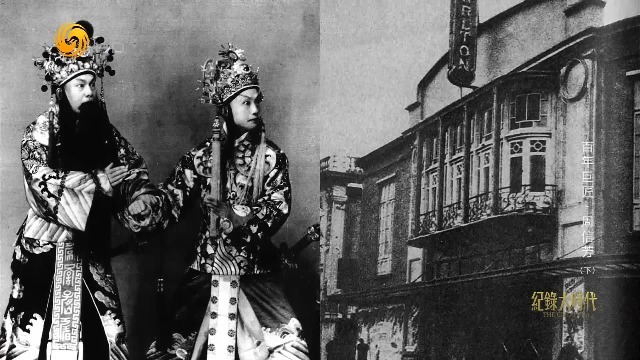 九一八事变后，周信芳向敌人投下两颗艺术炸弹