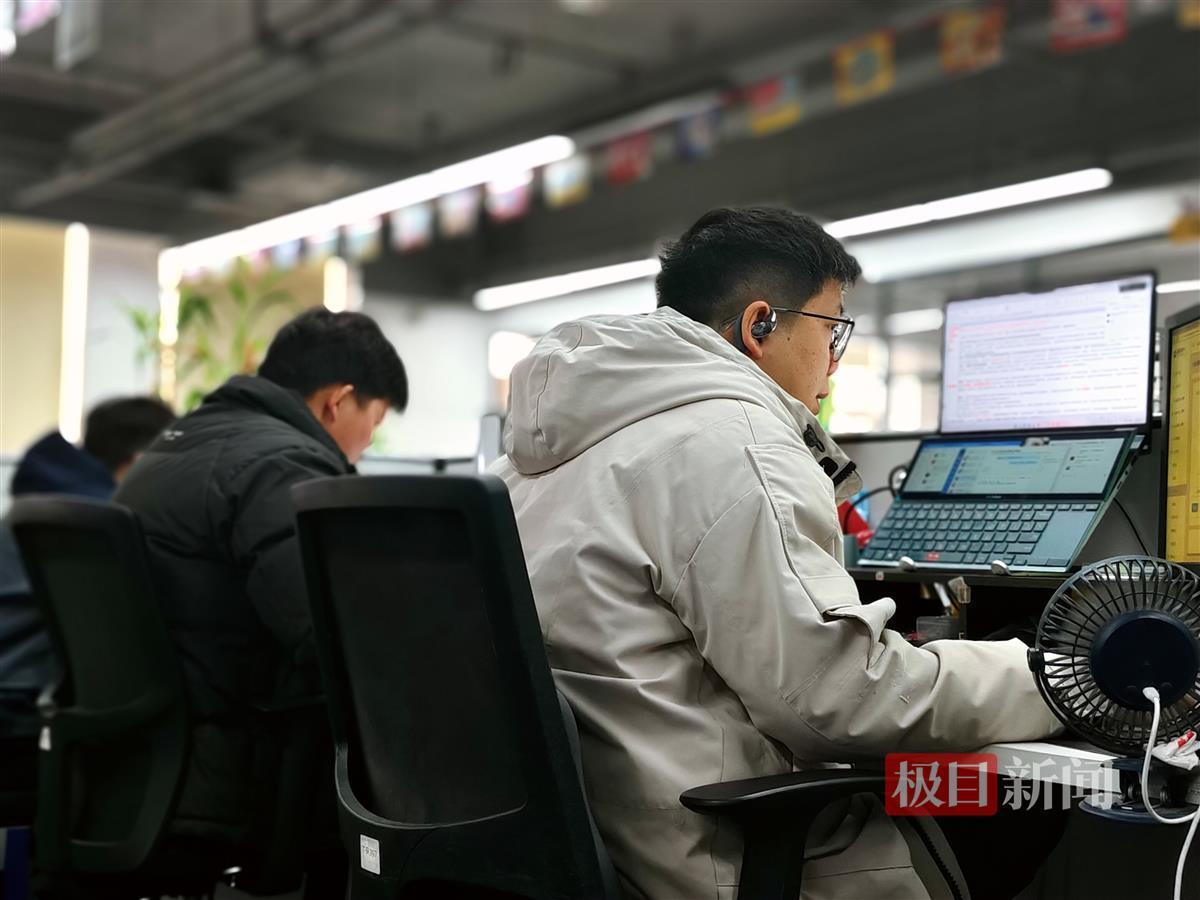 亿量科技研发工作场景(极目新闻记者邹斌、胡长幸摄)