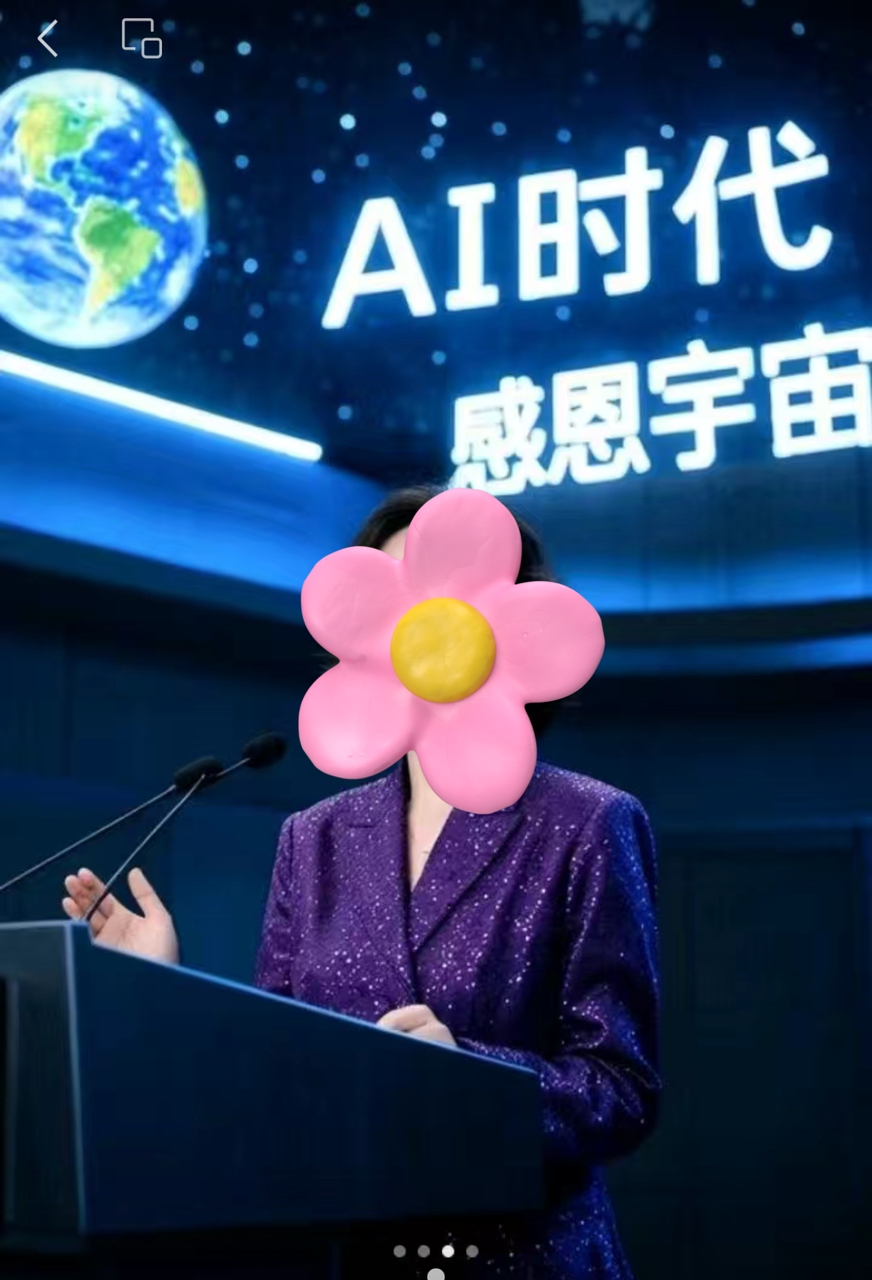 AI视频渗透老年朋友圈:假孙子、情感代偿和新时代微商