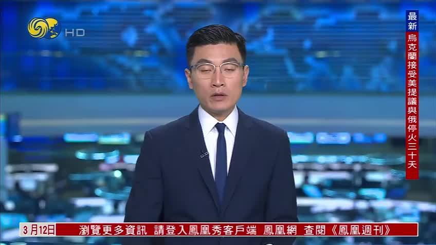 国民党吁赖政府 向美国争取台产芯片免关税
