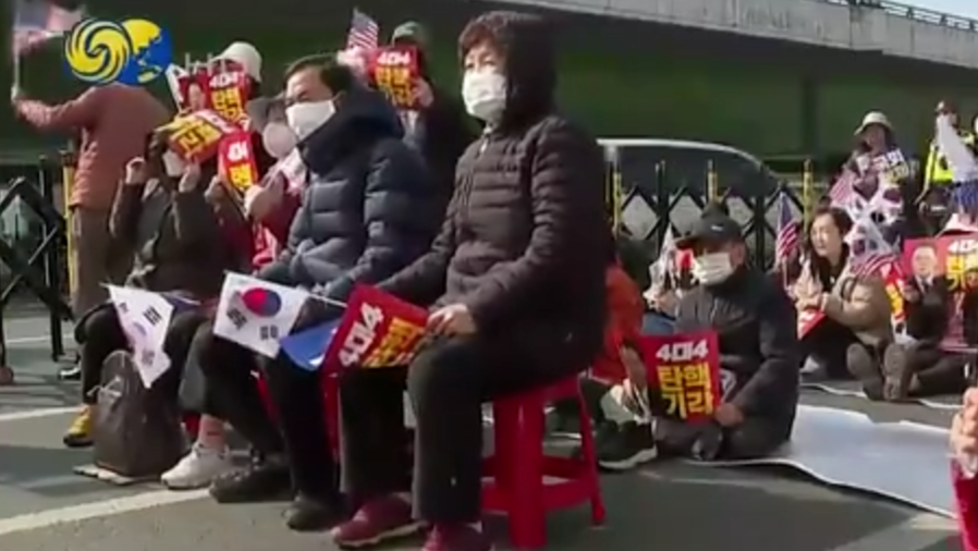 尹锡悦支持者集会，促宪法法院驳回弹劾案